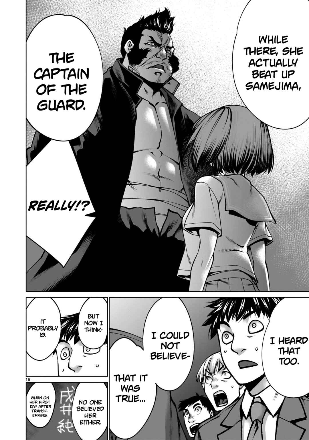 Chapter 115 - Page 15