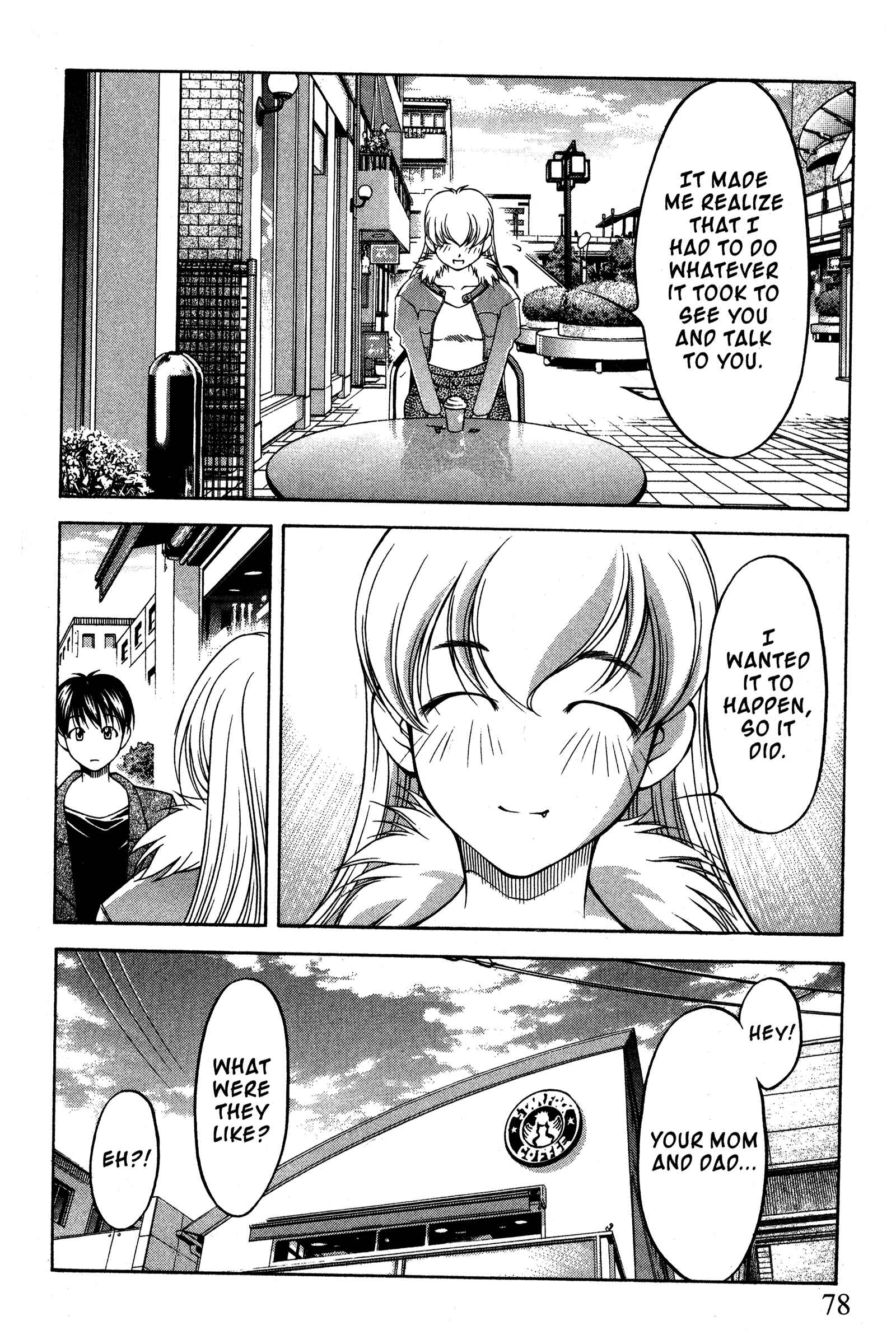 Chapter 88 - Page 10