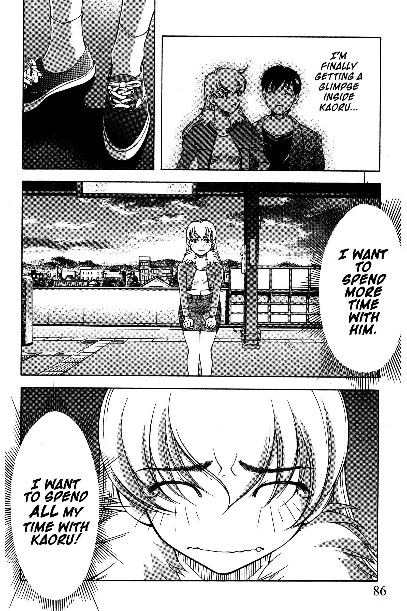 Chapter 88 - Page 18