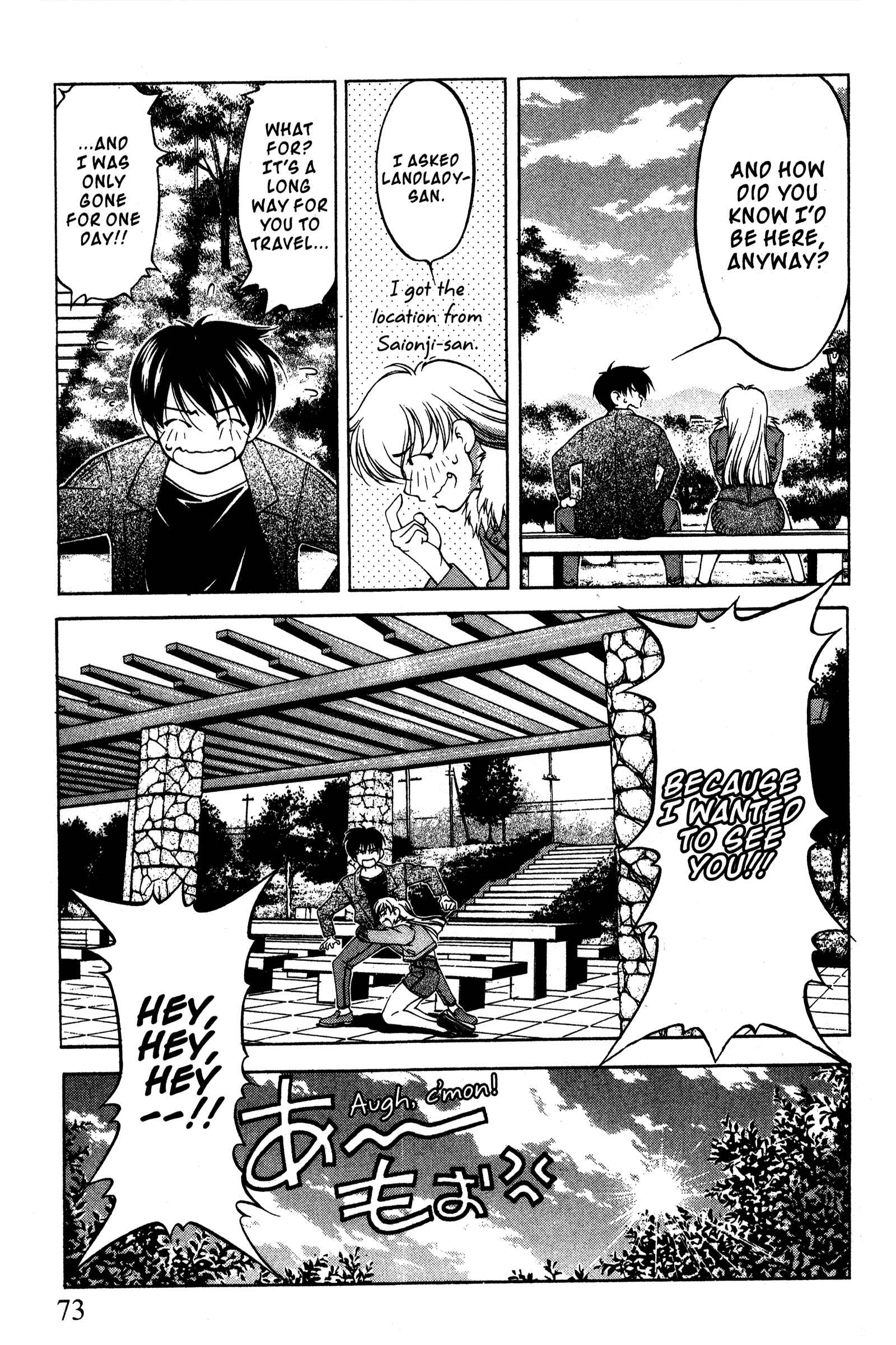 Chapter 88 - Page 5