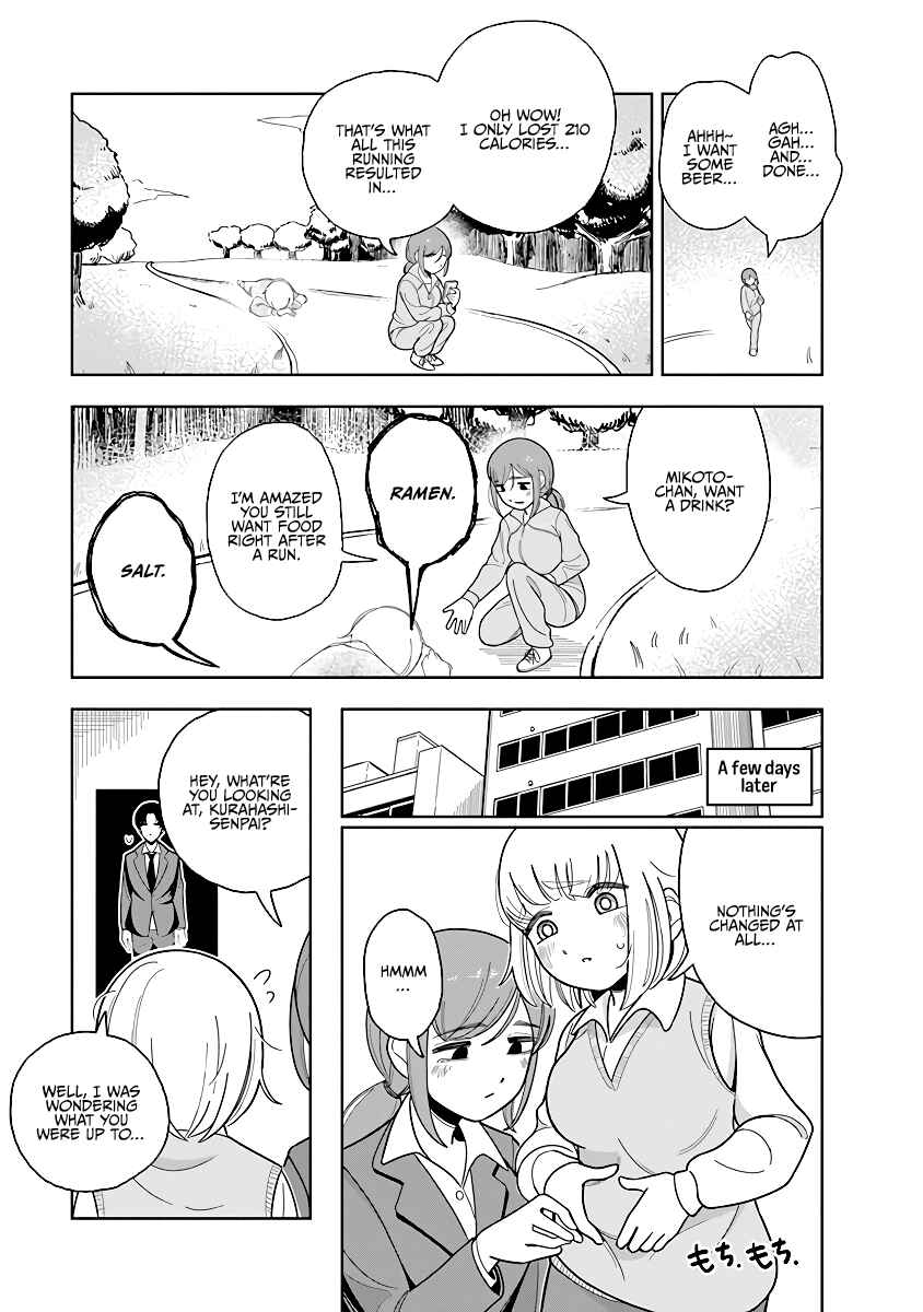 Chapter 6 - Page 3