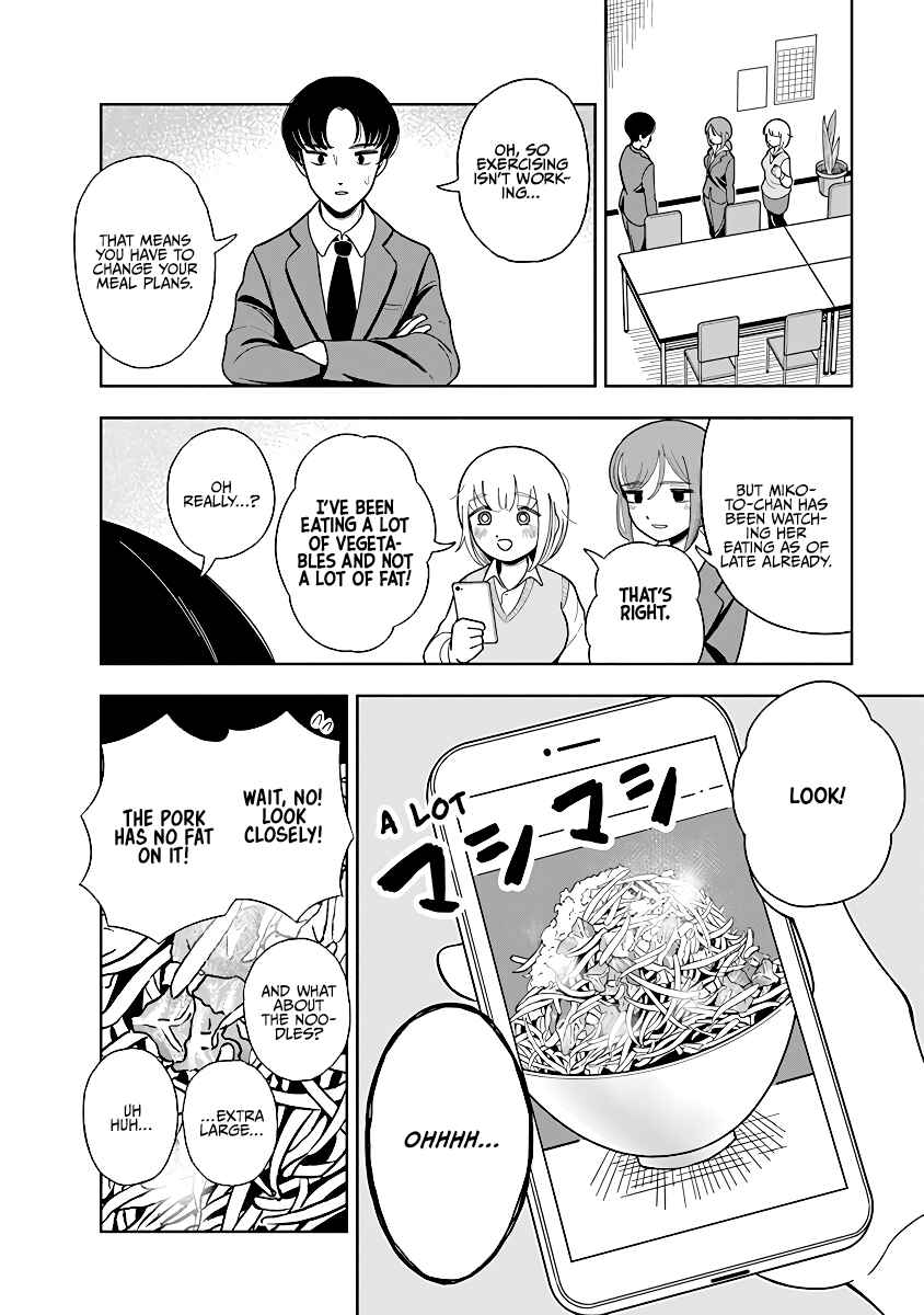 Chapter 6 - Page 4
