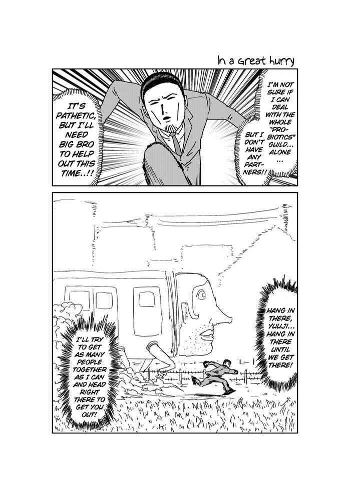 Chapter 178 - Page 1
