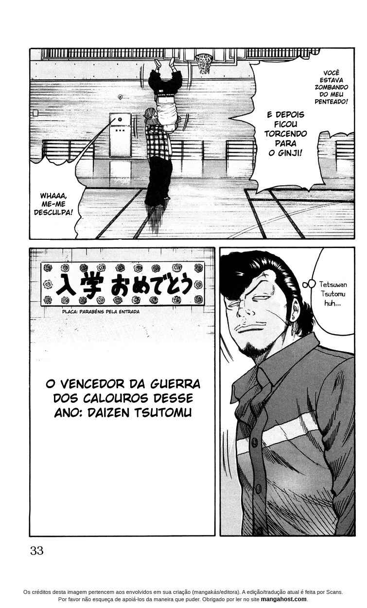 Chapter 41 - Page 31