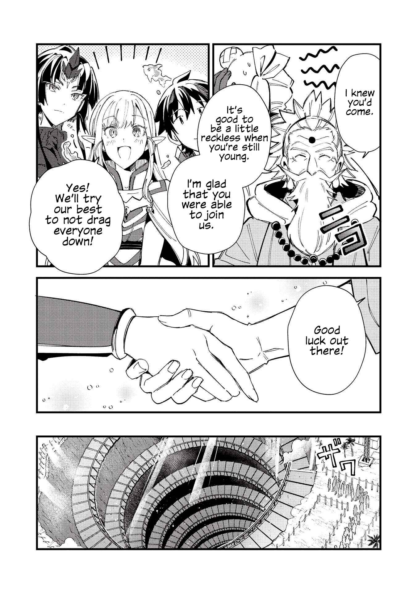Chapter 32 - Page 20