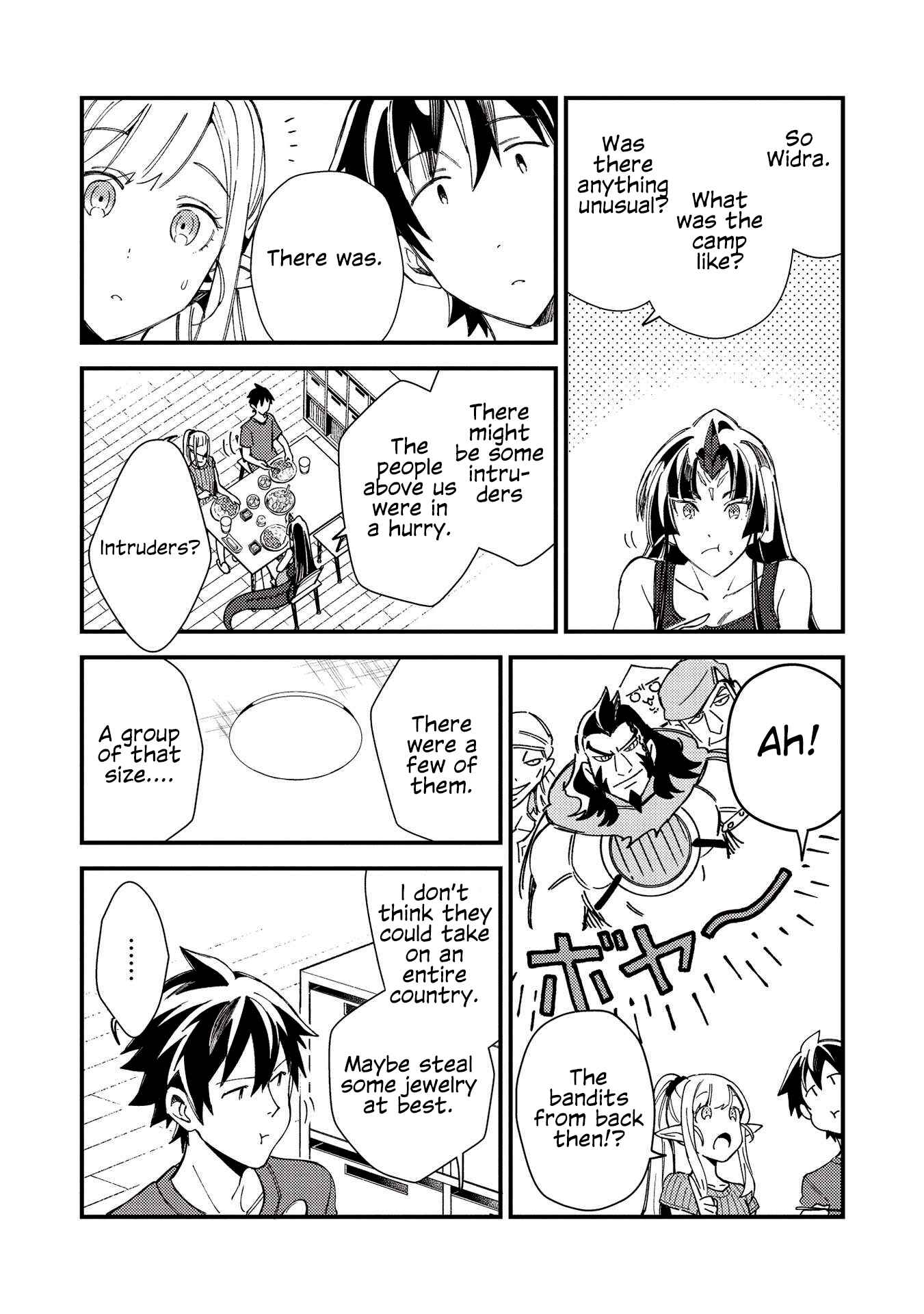 Chapter 32 - Page 4