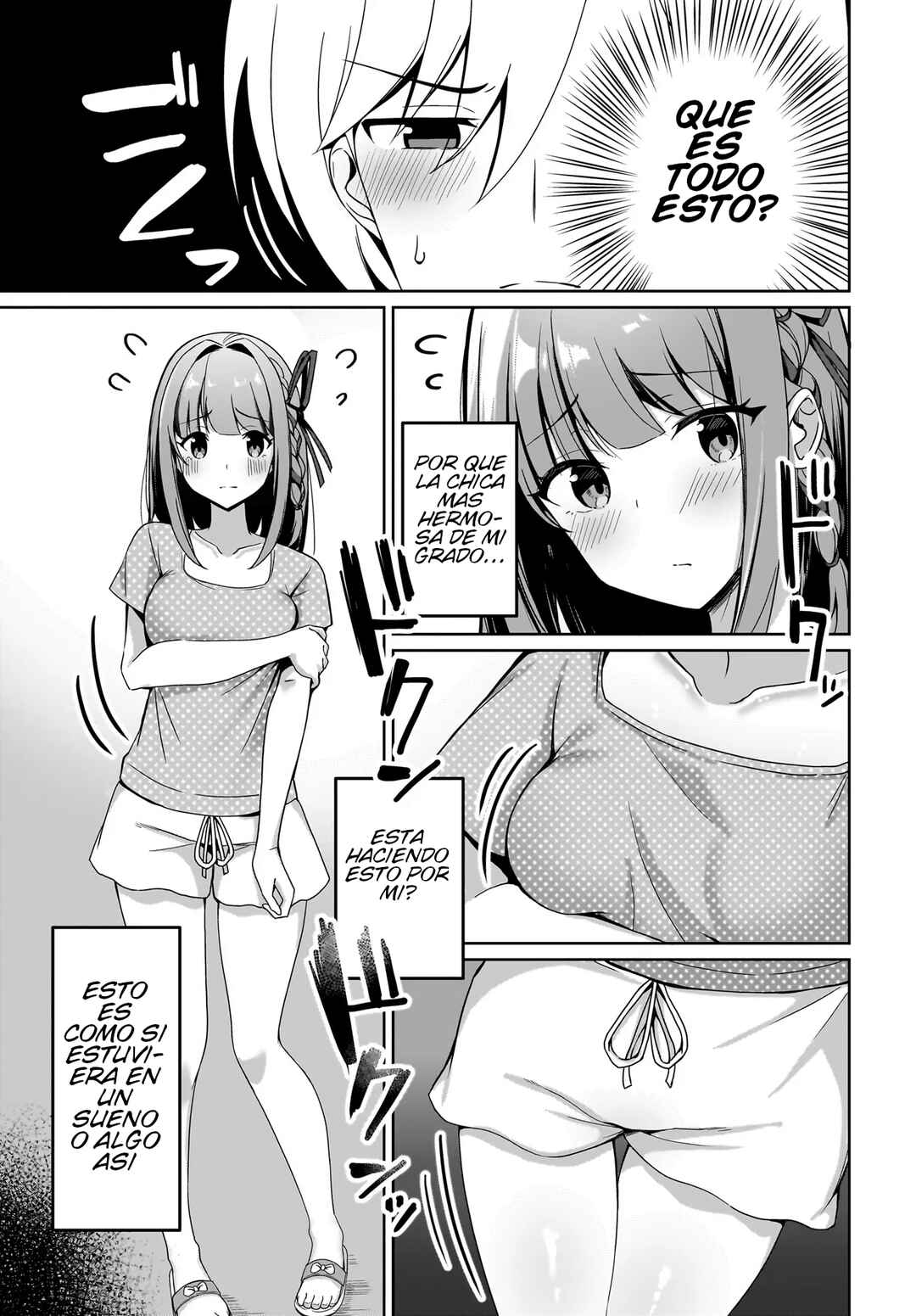 Chapter 2 - Page 3