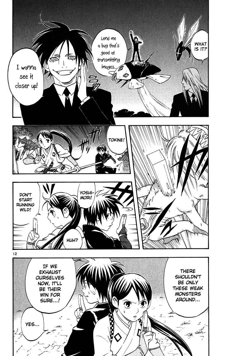 Chapter 89 - Page 12
