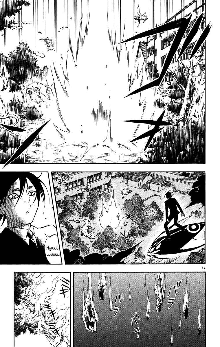 Chapter 89 - Page 17
