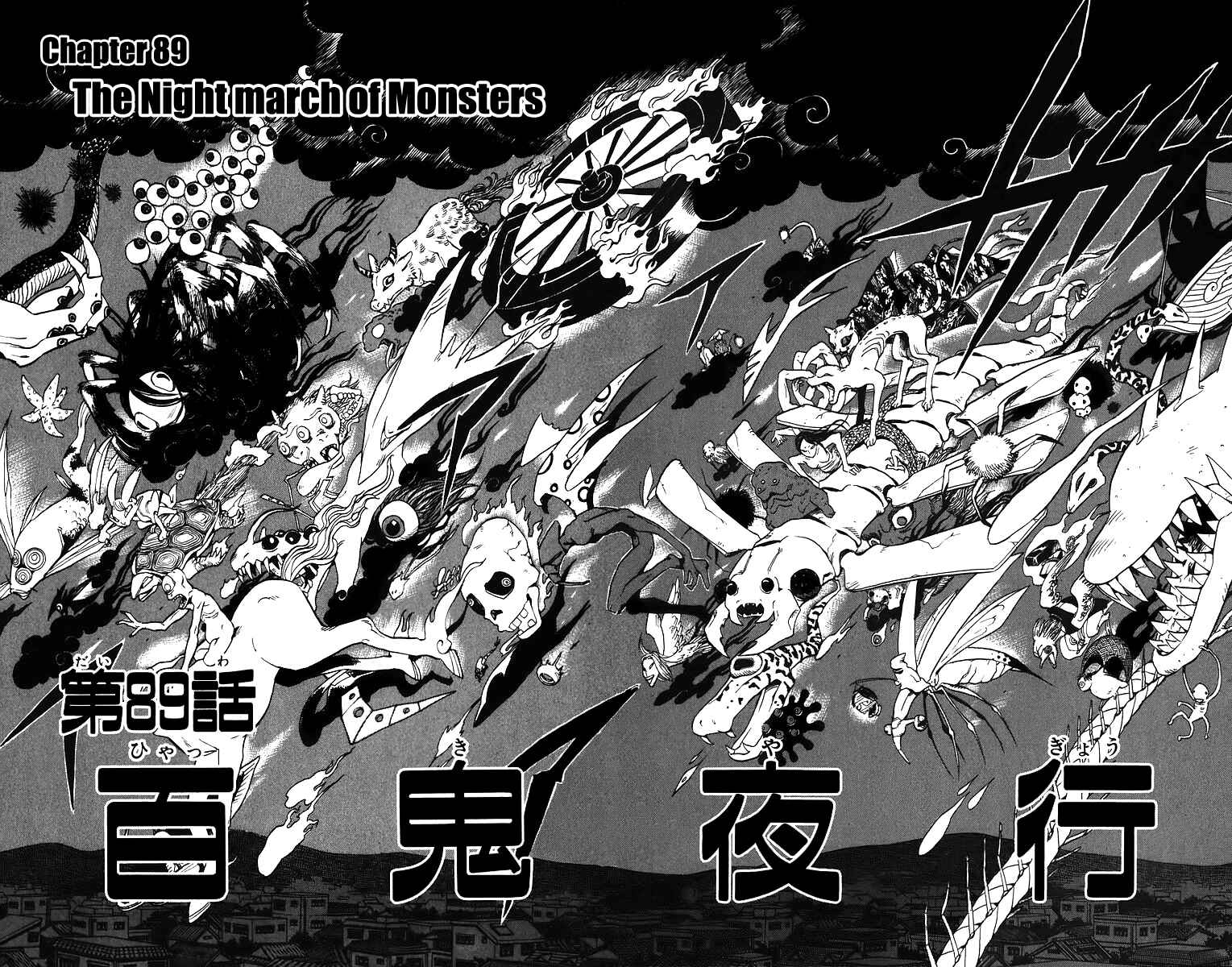Chapter 89 - Page 3