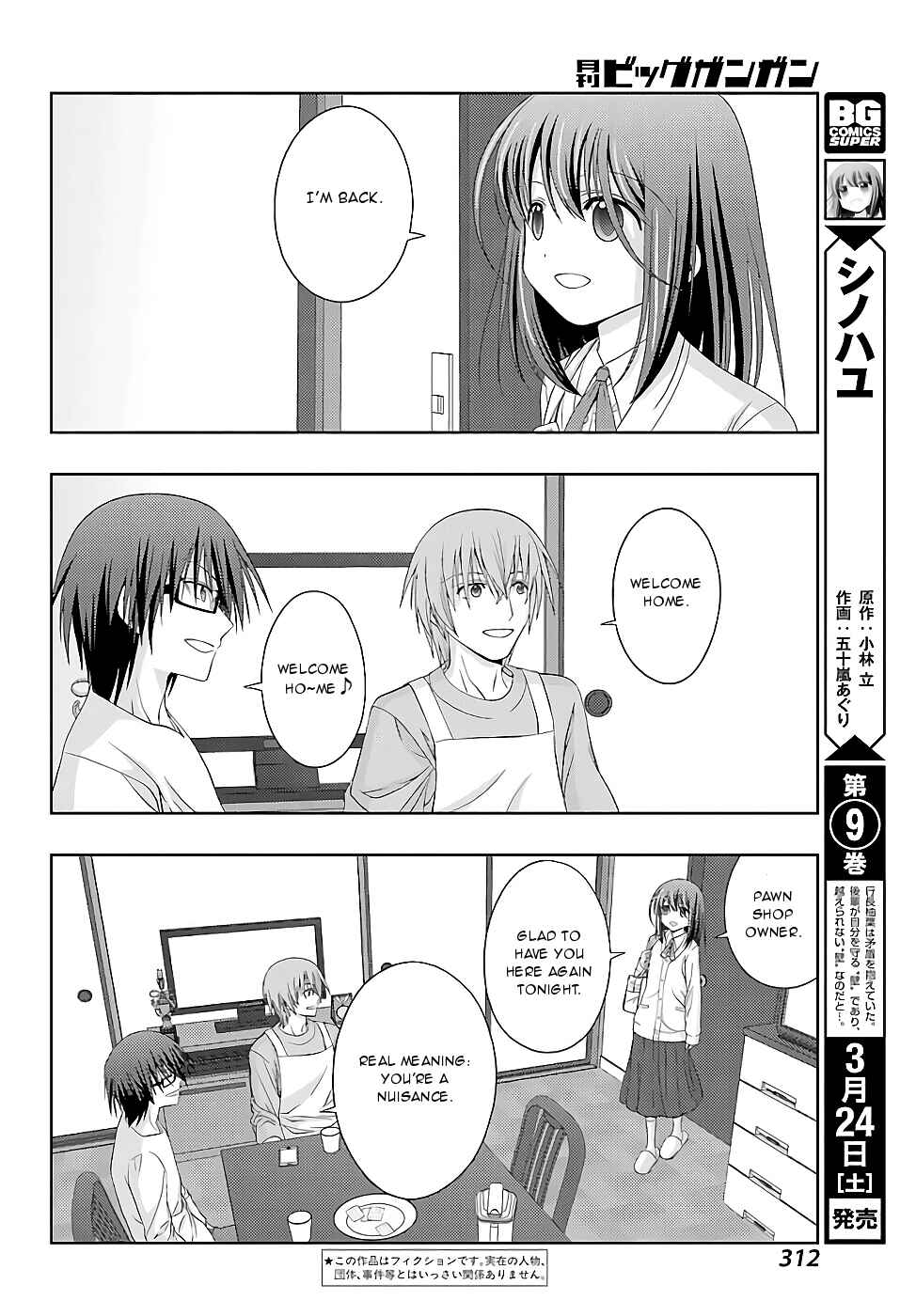 Chapter 54 - Page 2