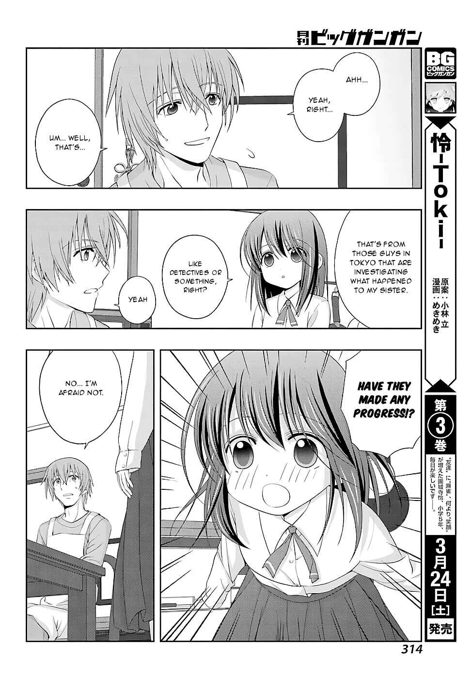 Chapter 54 - Page 4