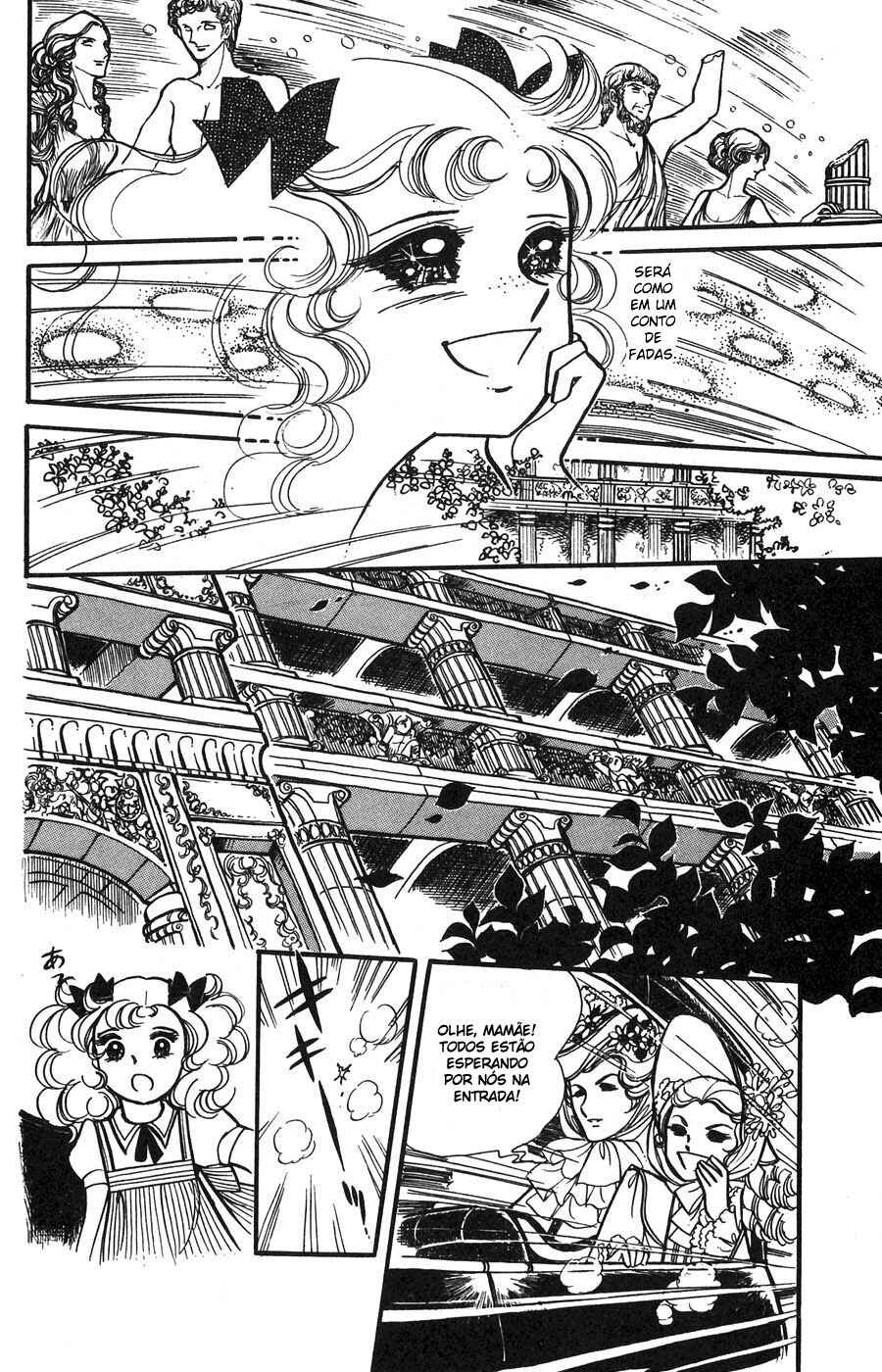 Chapter 1 - Page 85