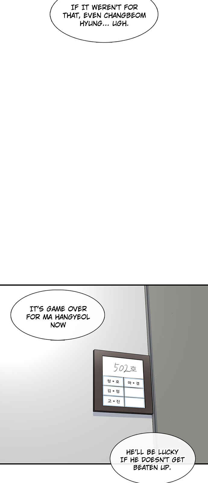 Chapter 204 - Page 20