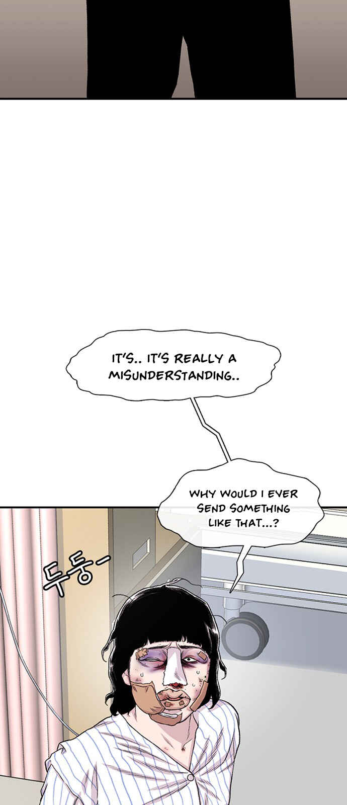 Chapter 204 - Page 23