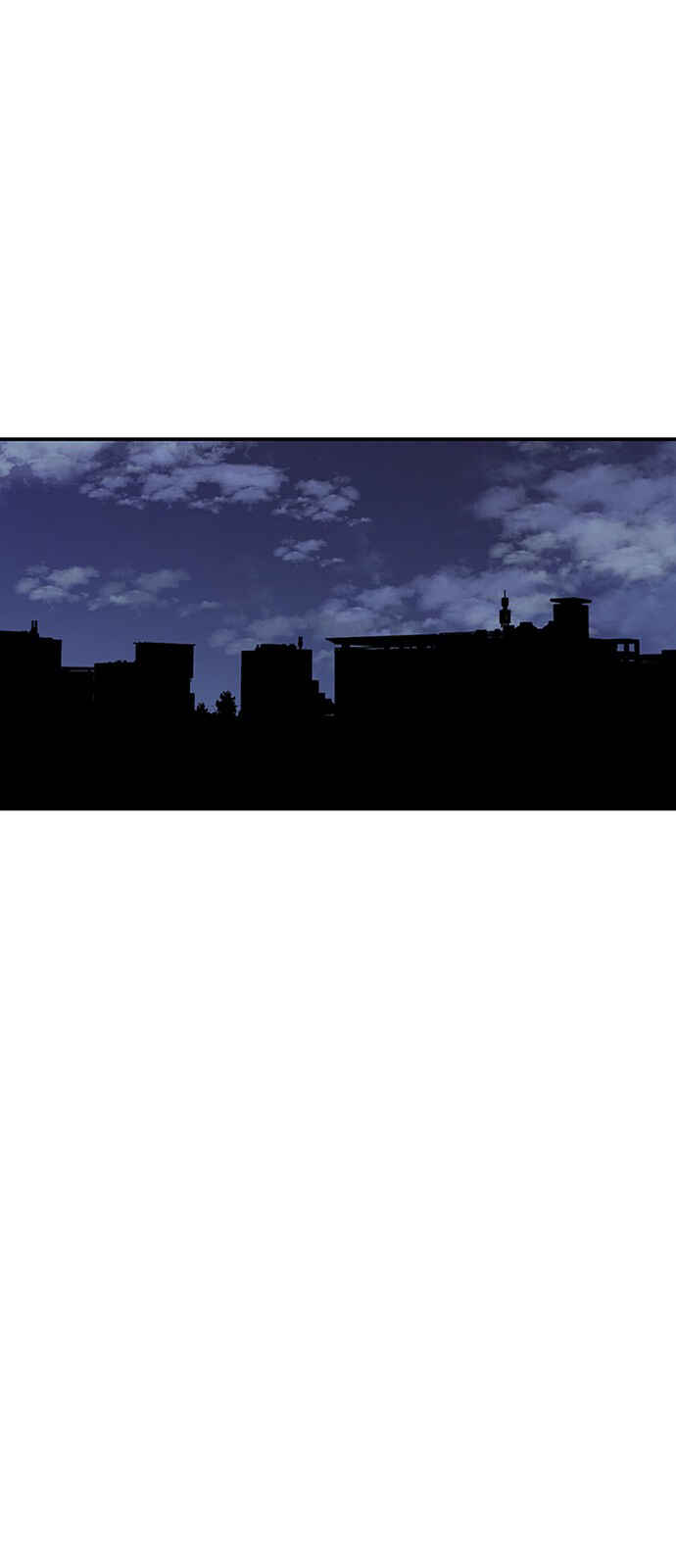 Chapter 204 - Page 73