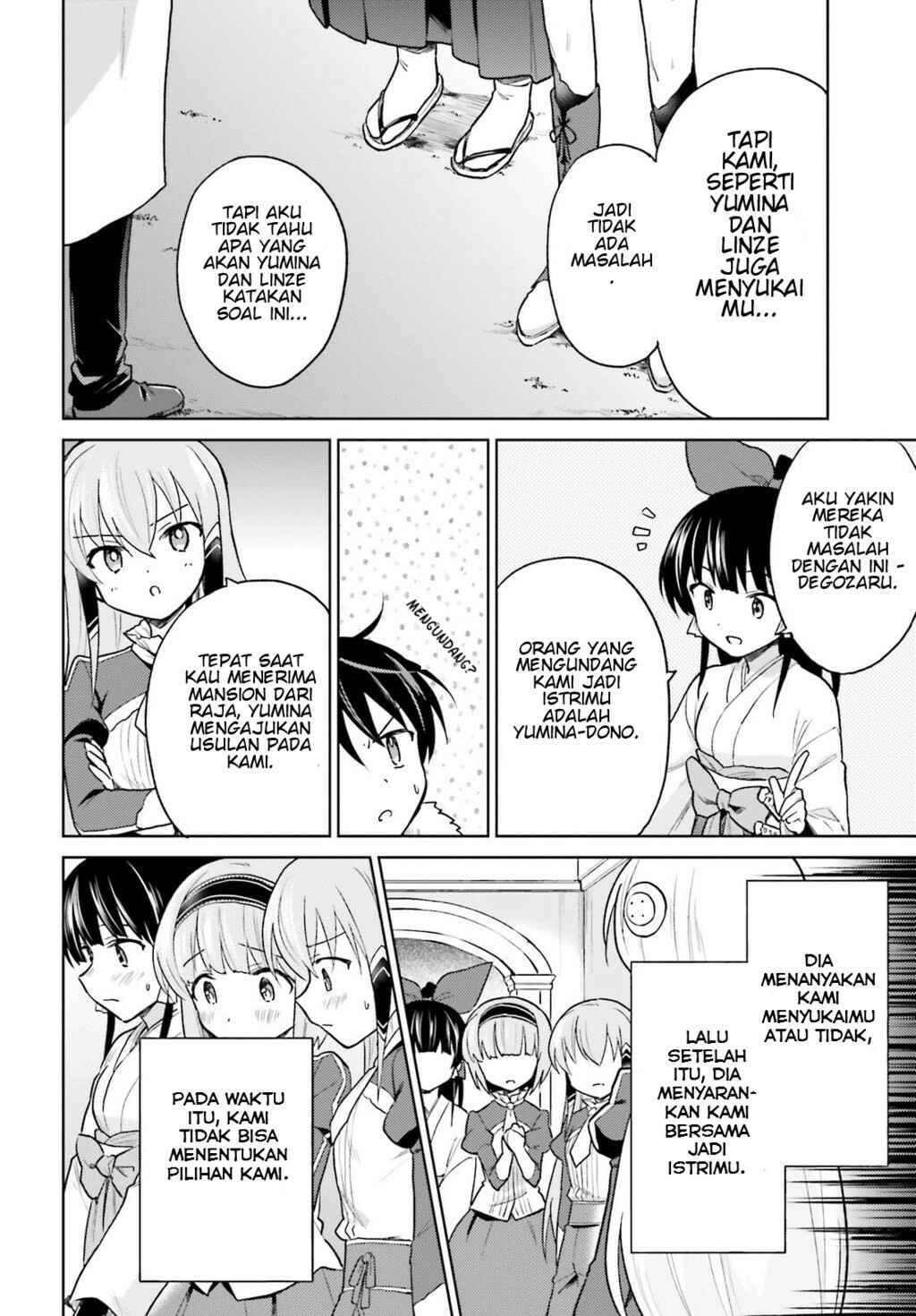 Chapter 32 - Page 20