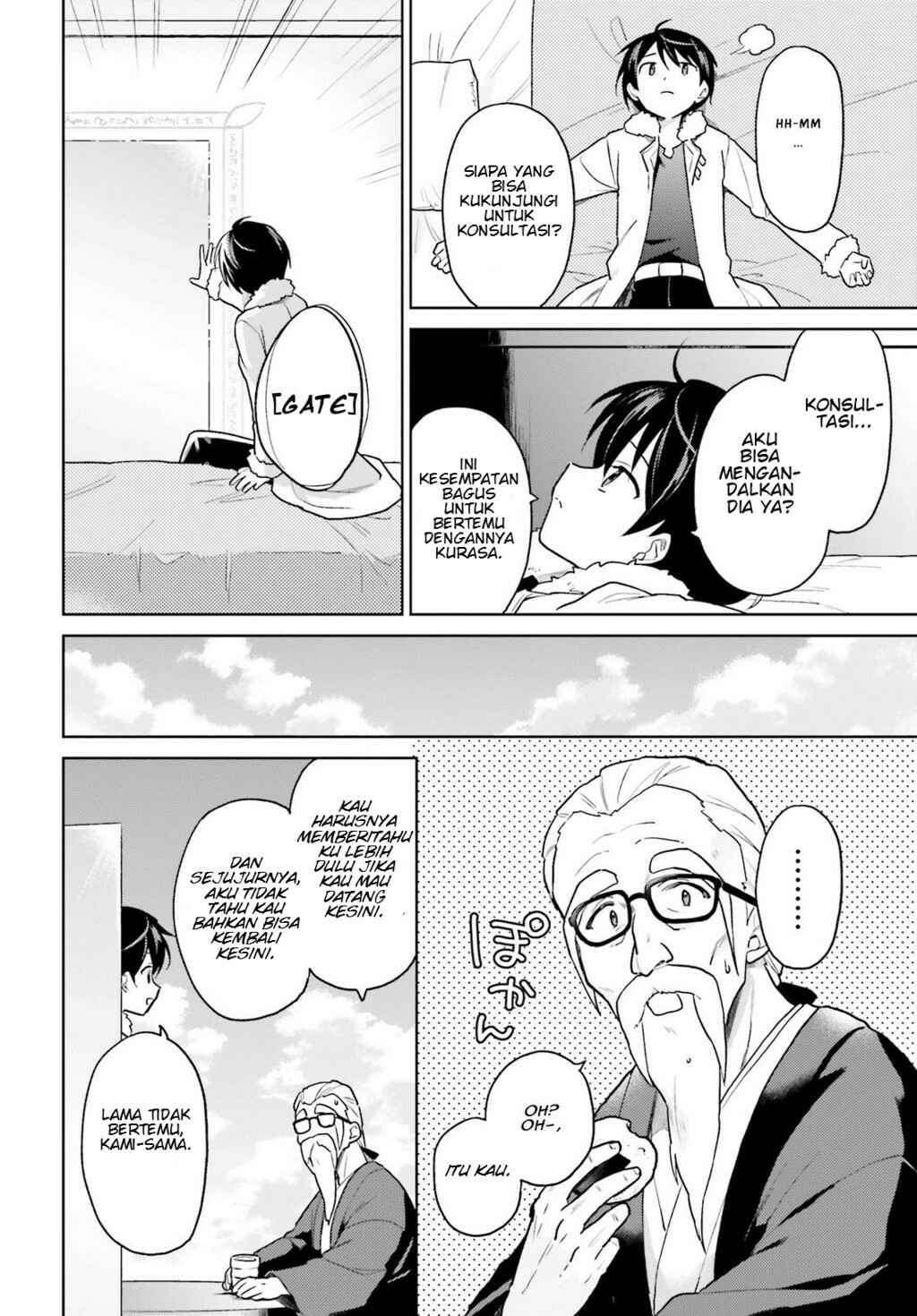 Chapter 32 - Page 24