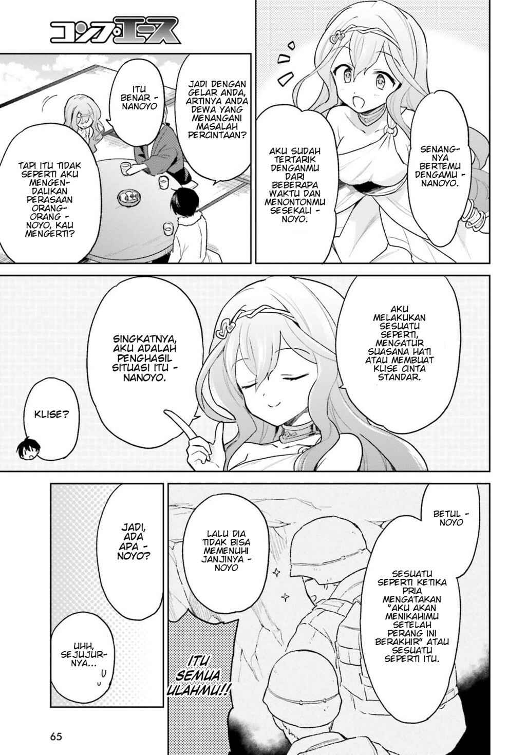 Chapter 32 - Page 27