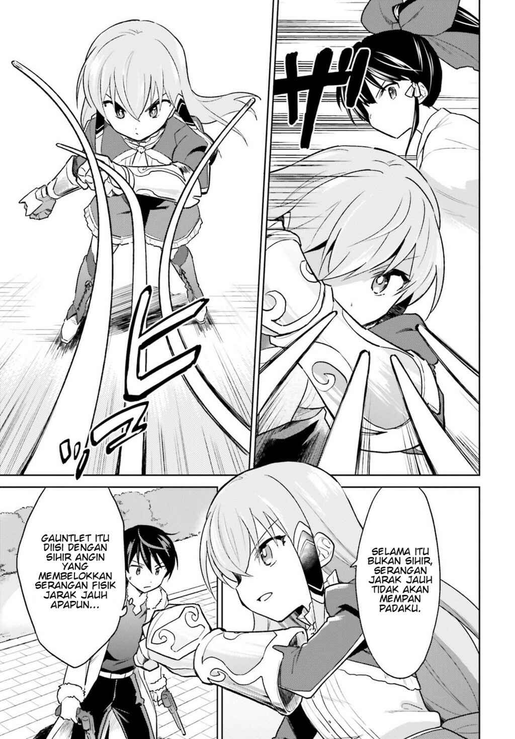 Chapter 32 - Page 7