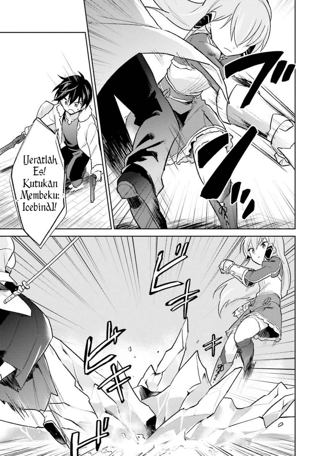 Chapter 32 - Page 9
