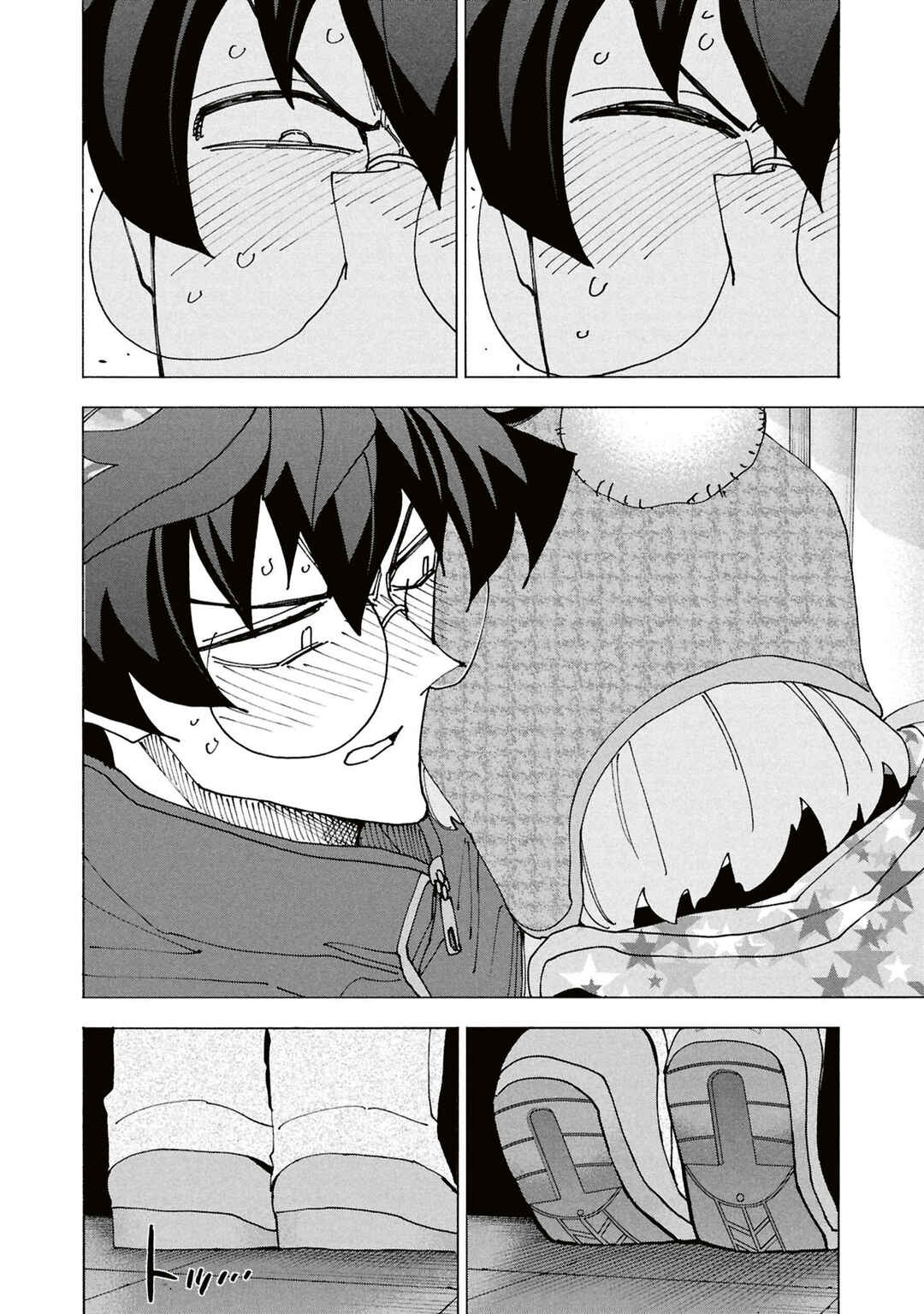 Chapter 60 - Page 40