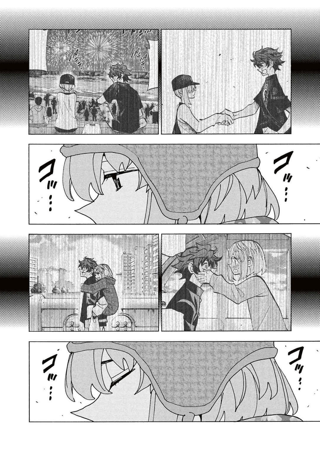 Chapter 60 - Page 44