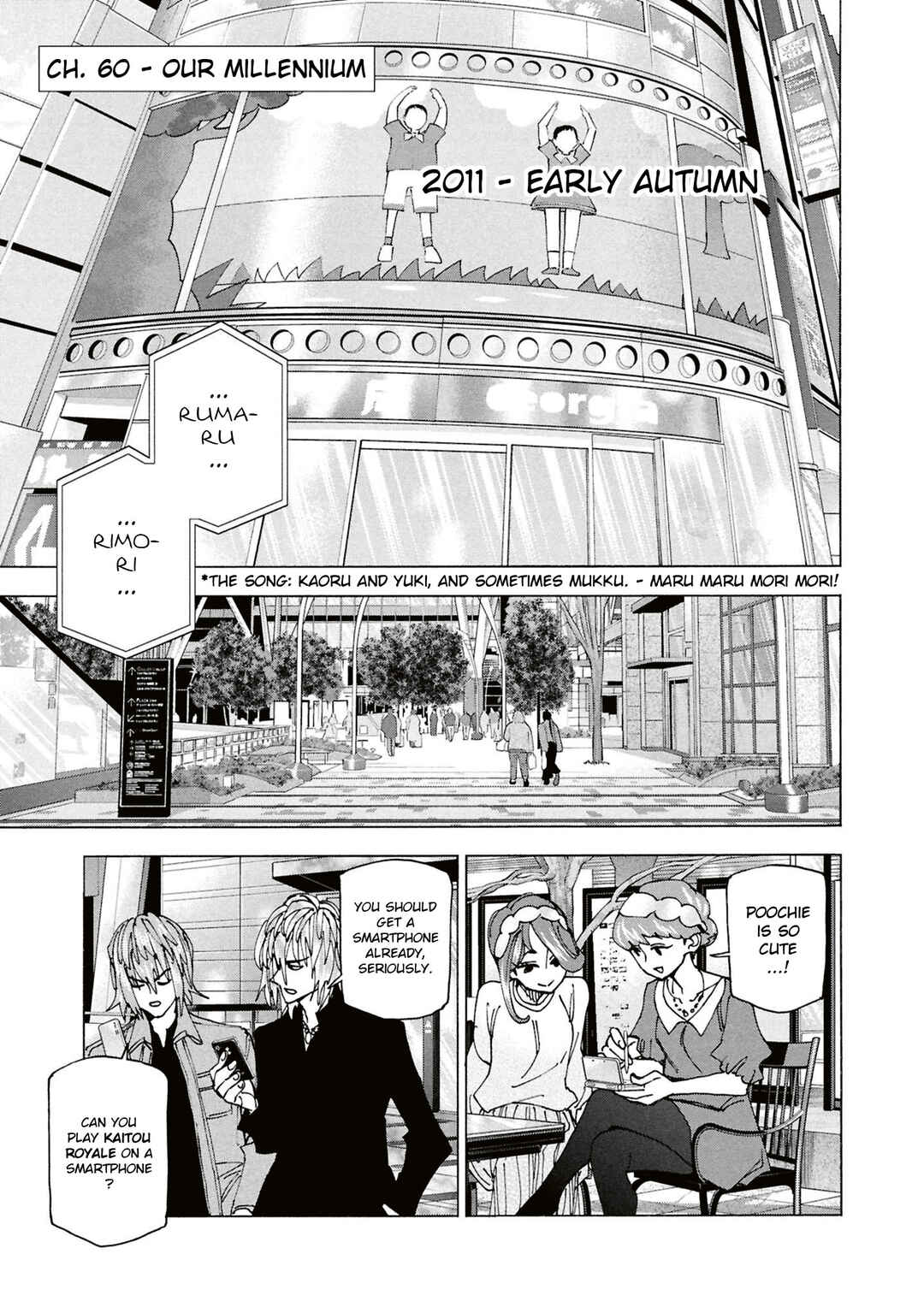 Chapter 60 - Page 5