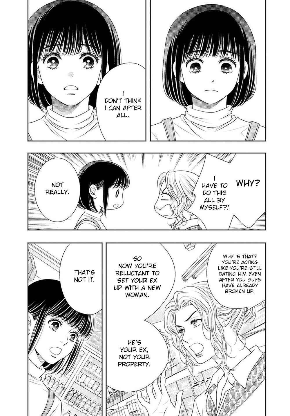 Chapter 17 - Page 35