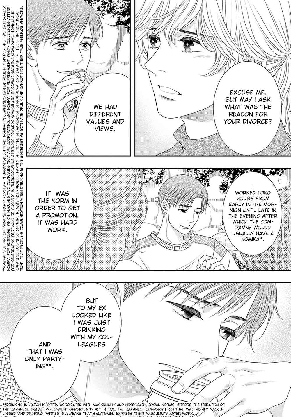 Chapter 17 - Page 39