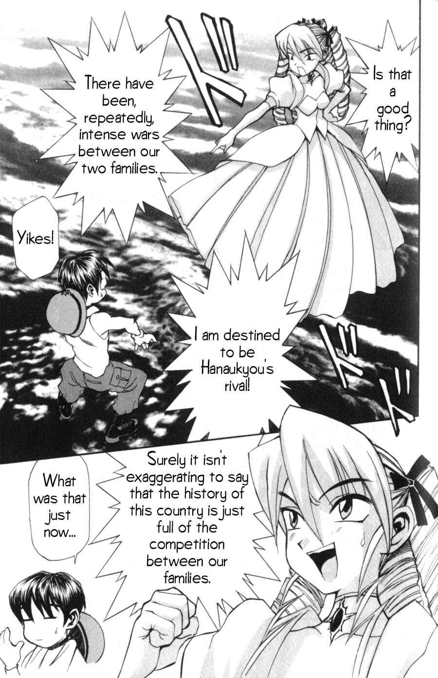 Chapter 4 - Page 12