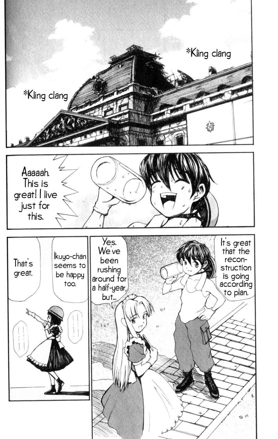 Chapter 4 - Page 3