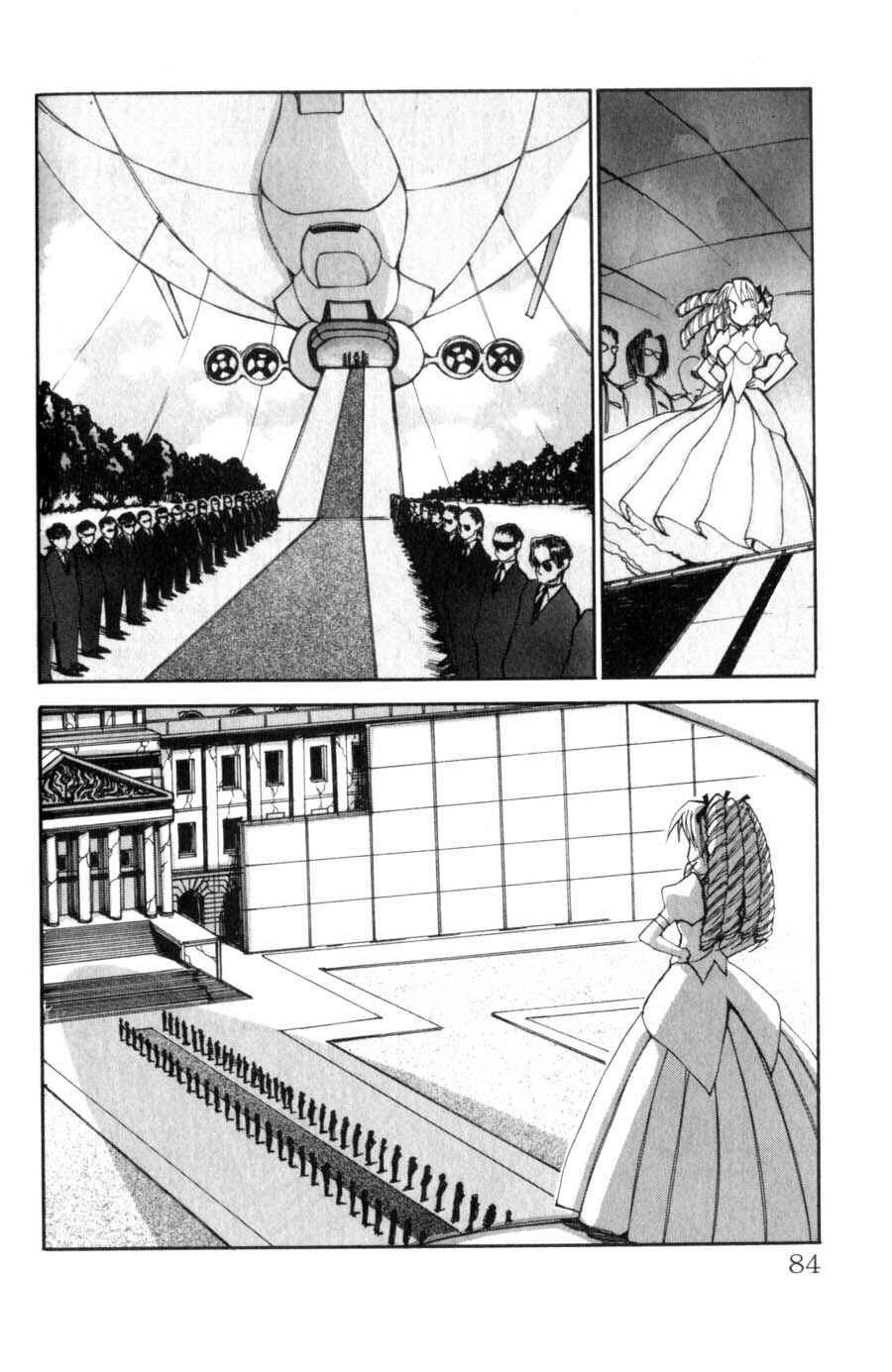 Chapter 4 - Page 7