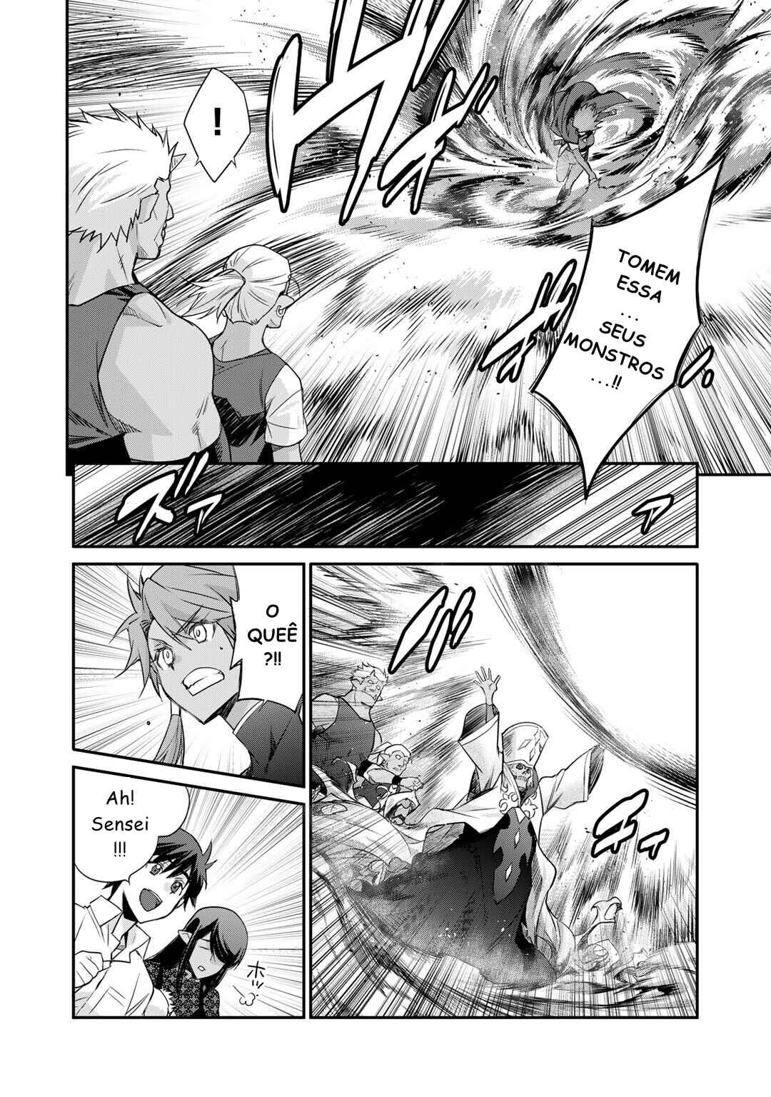 Chapter 58 - Page 13