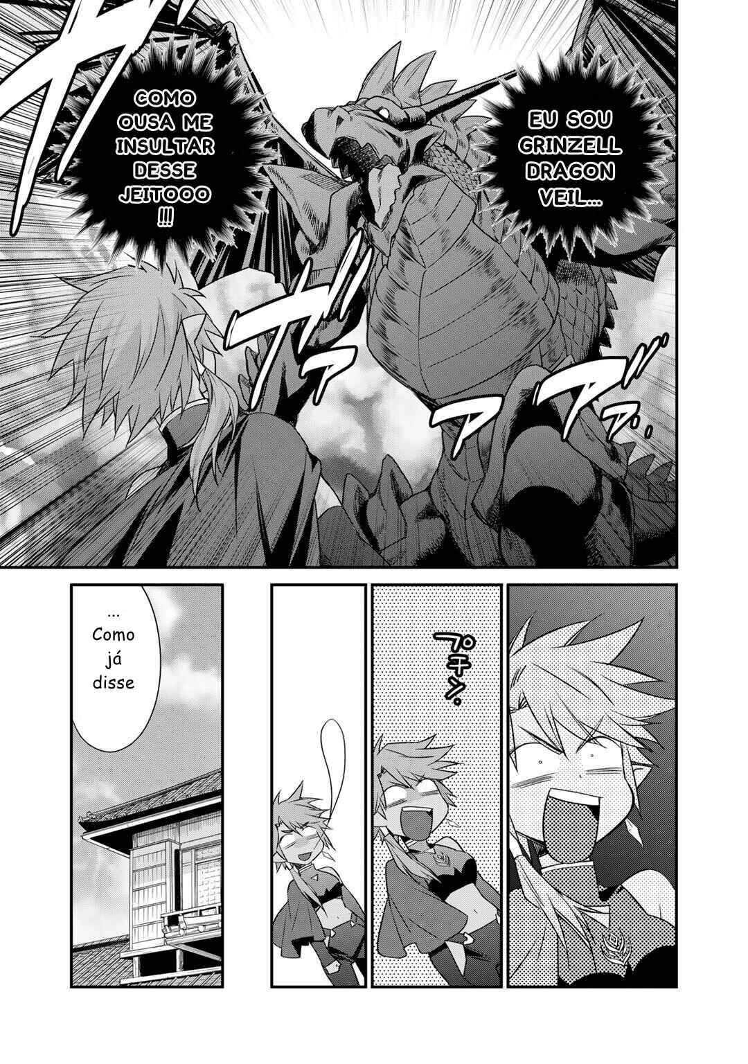 Chapter 58 - Page 16
