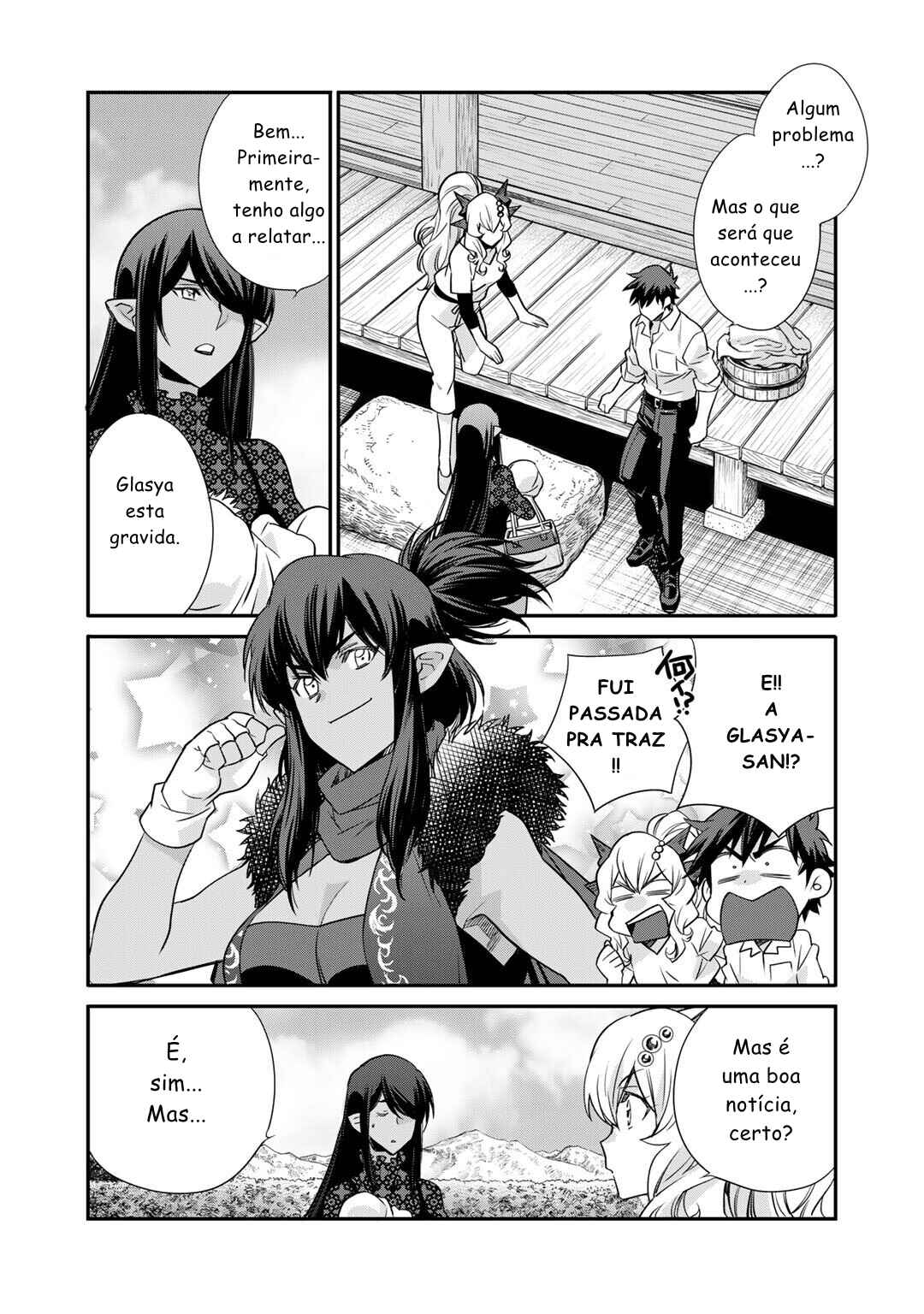 Chapter 58 - Page 3