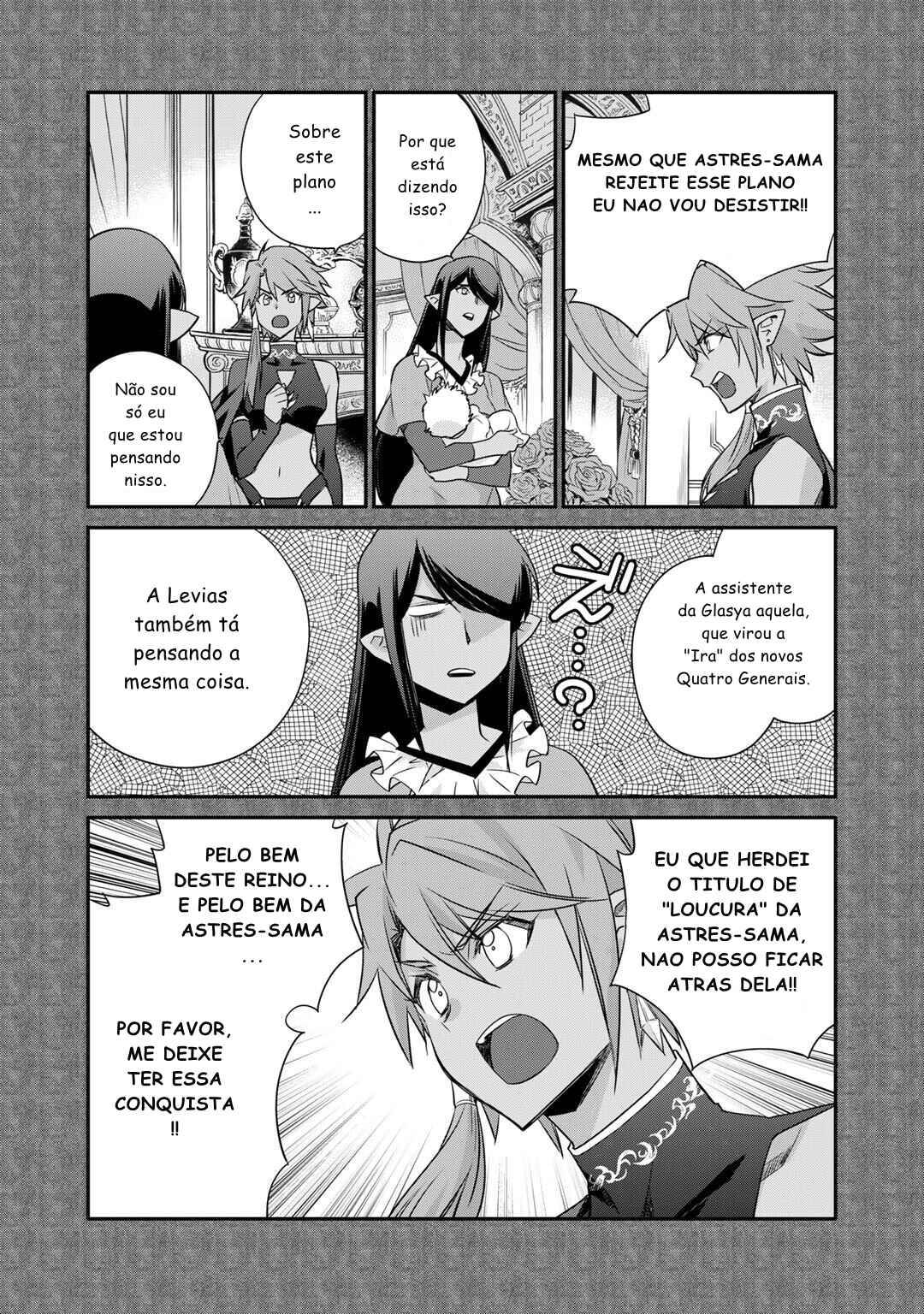 Chapter 58 - Page 7