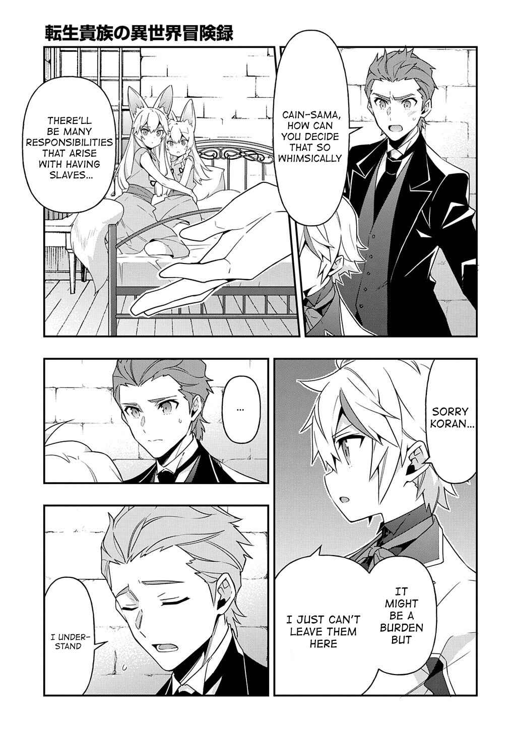 Chapter 40 - Page 3