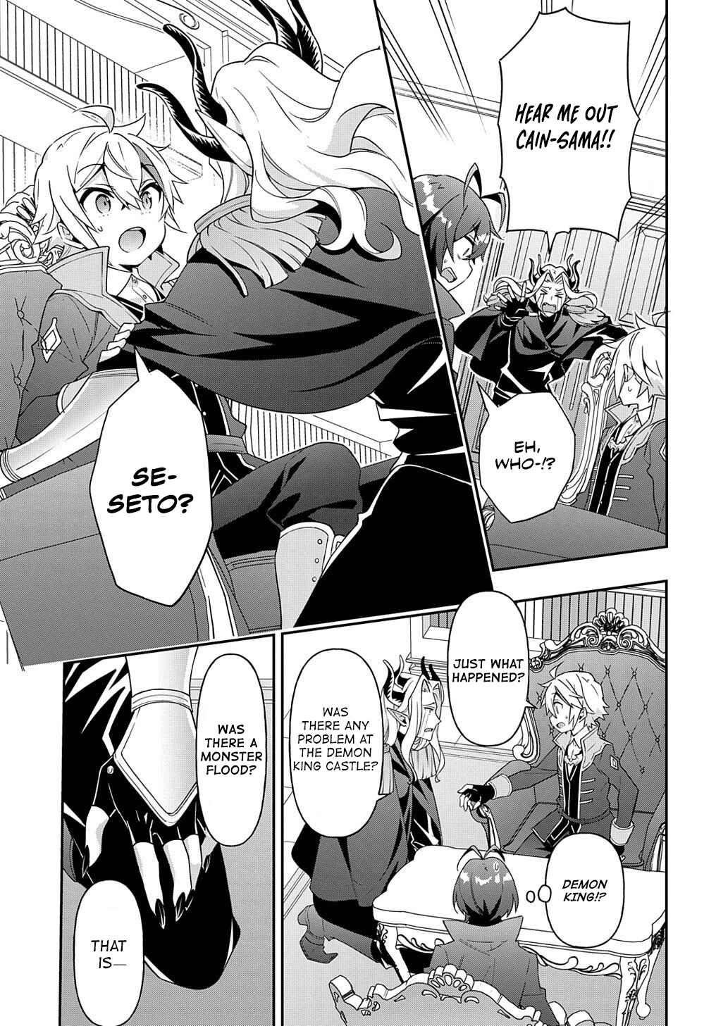 Chapter 40 - Page 41