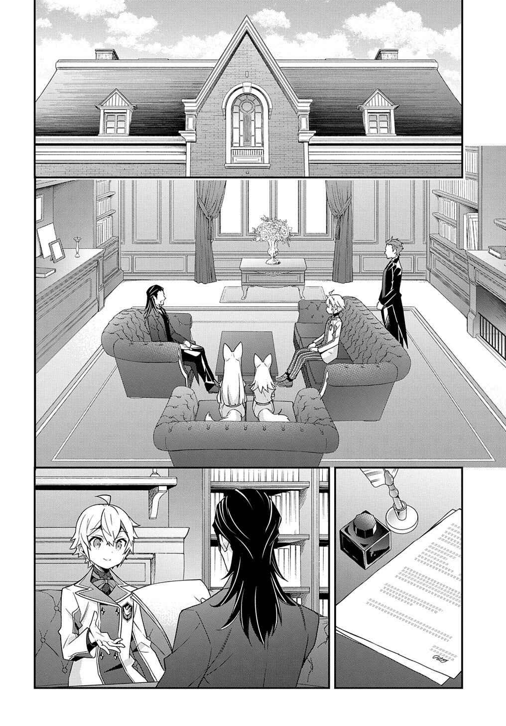 Chapter 40 - Page 8