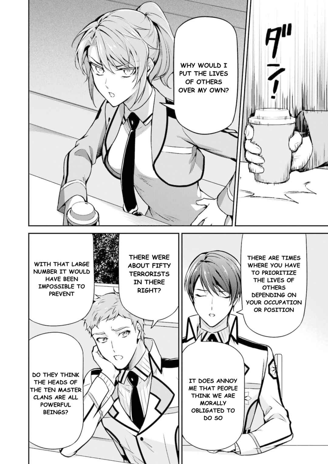 Chapter 16 - Page 21