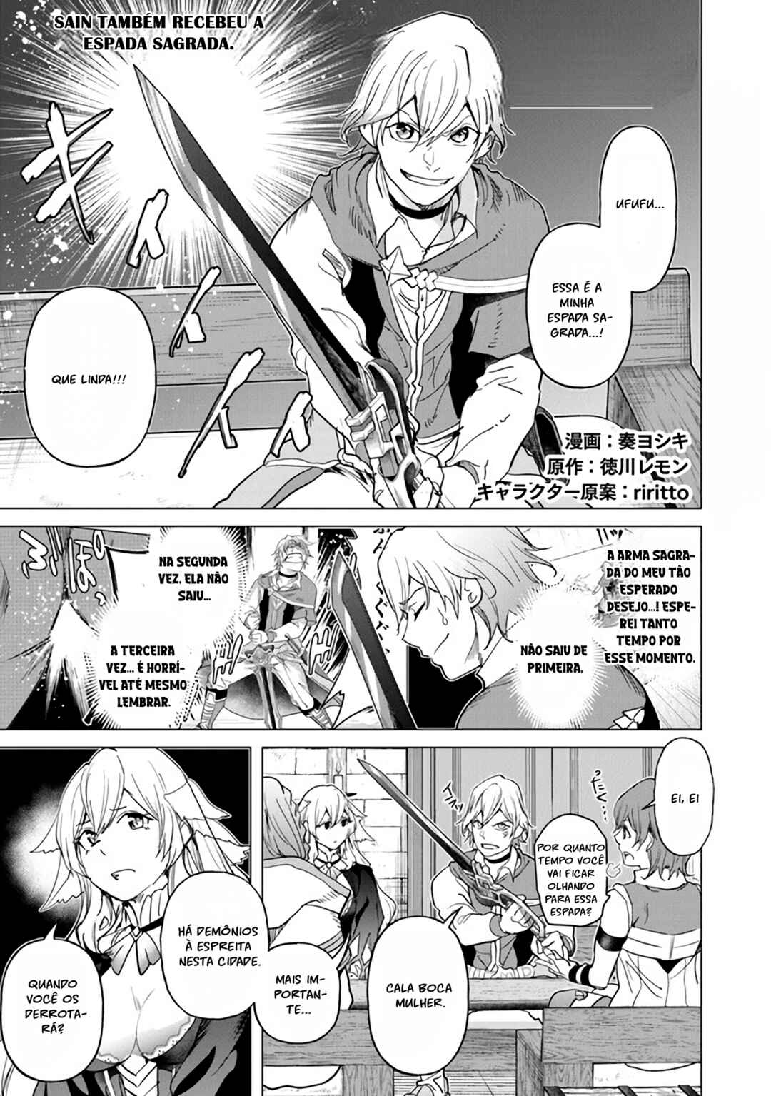 Chapter 20 - Page 1