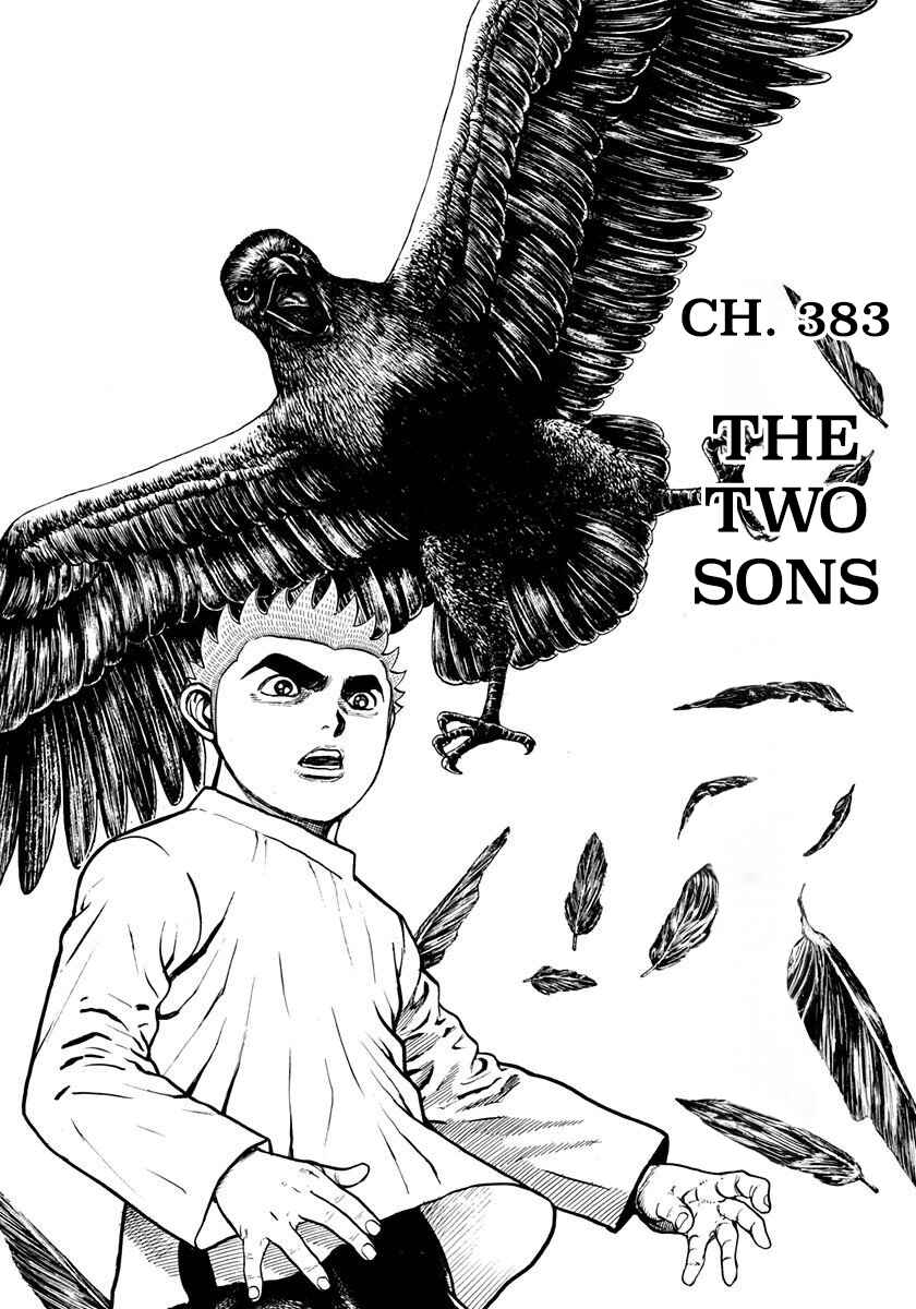Chapter 383 - Page 2