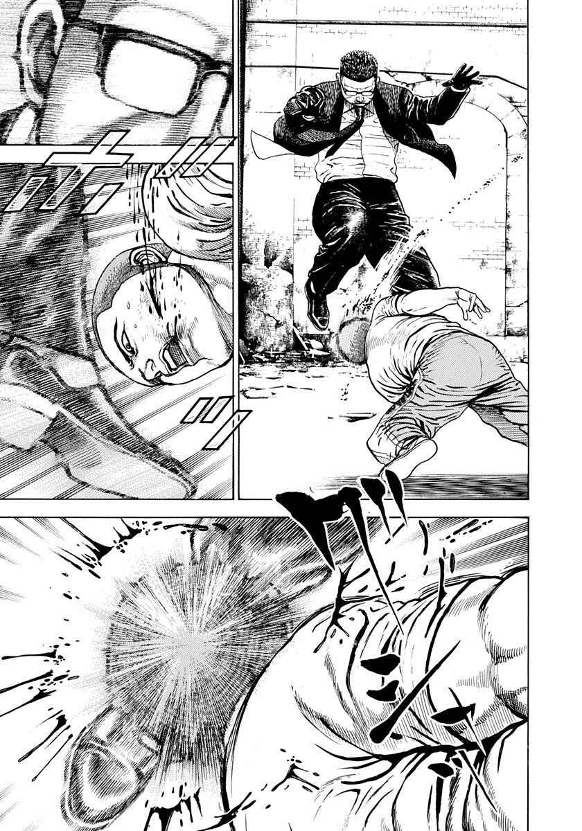 Chapter 383 - Page 7