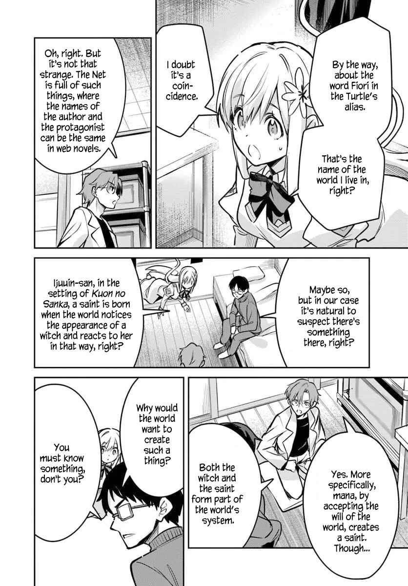 Chapter 34 - Page 12
