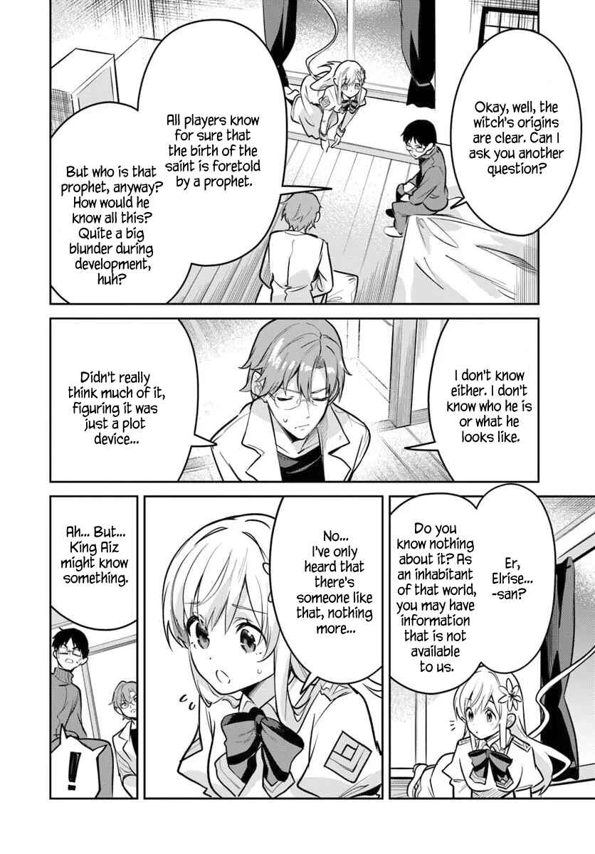 Chapter 34 - Page 14