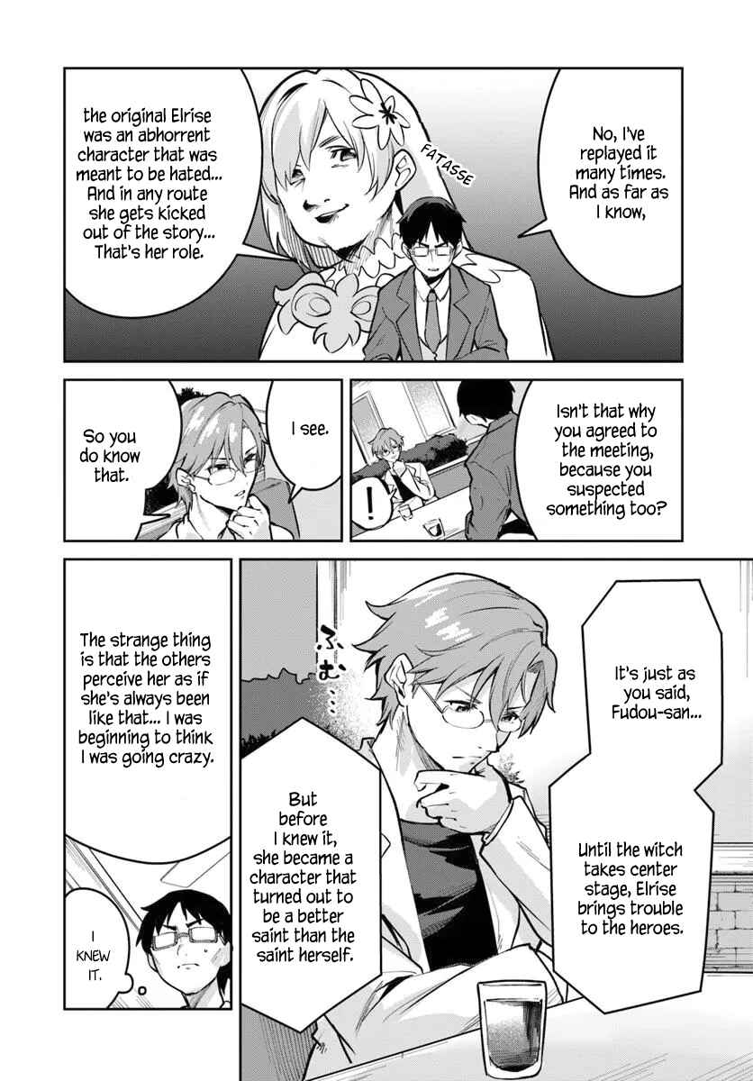 Chapter 34 - Page 2