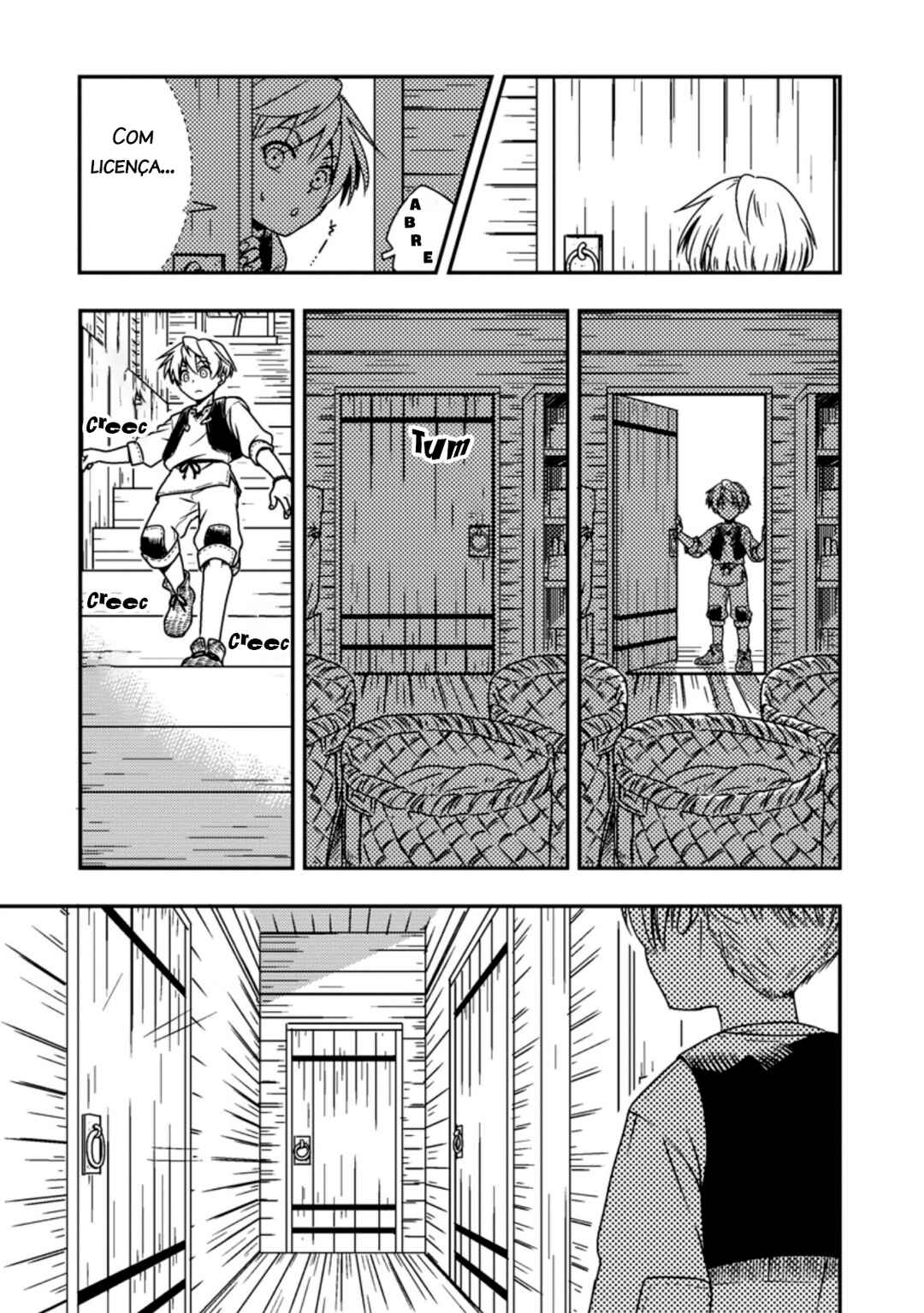 Chapter 1 - Page 12
