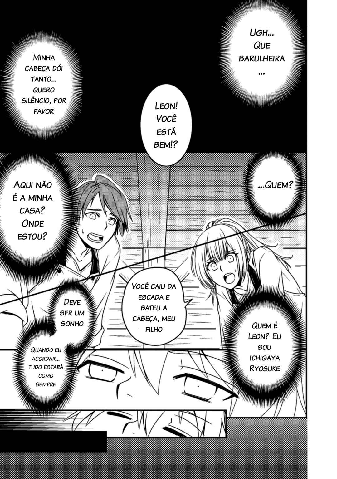 Chapter 1 - Page 2