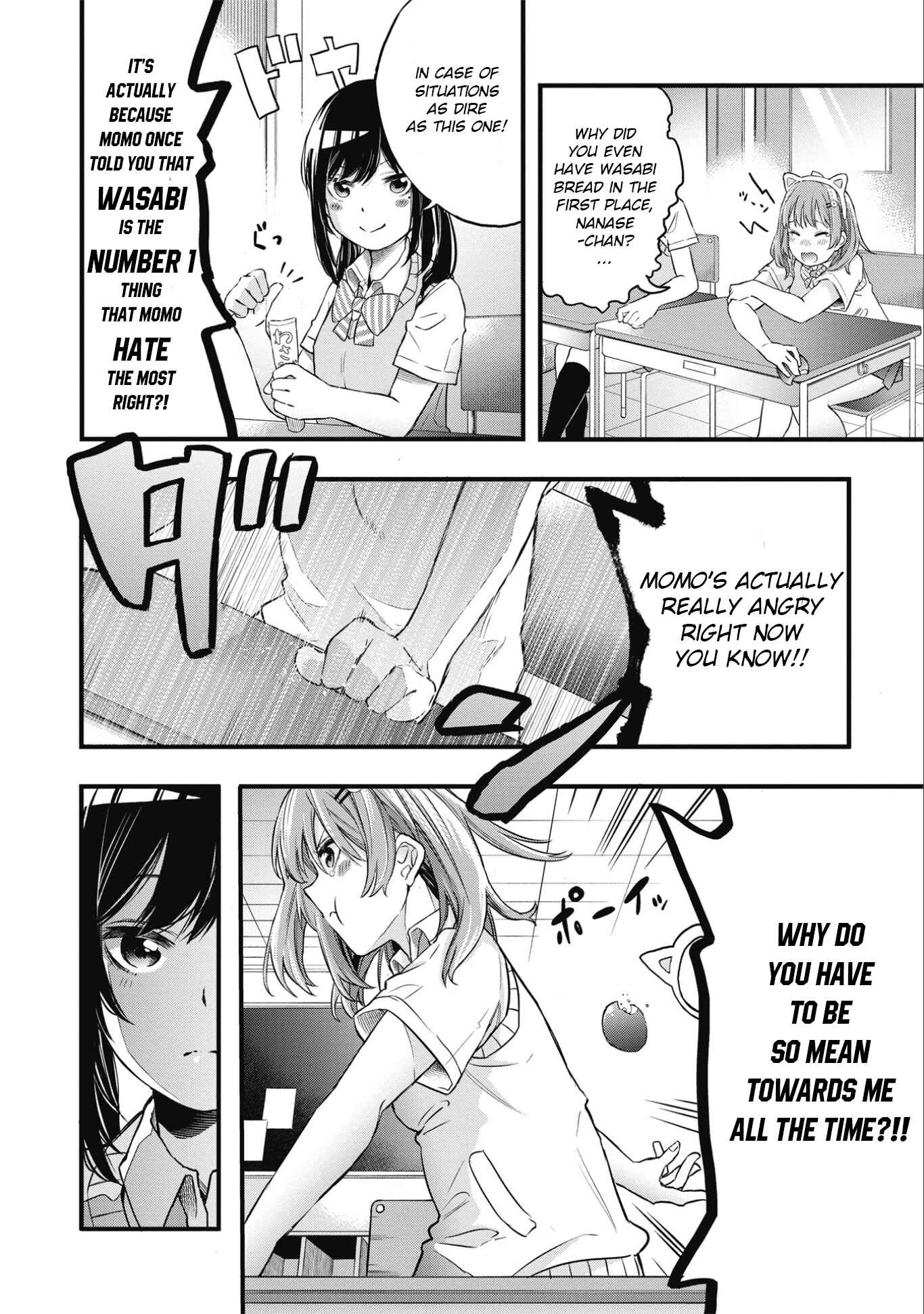 Chapter 1 - Page 12